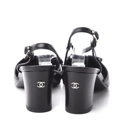 Chanel Lambskin Satin Slingback Cap Toe Bow Pumps 35.5 Black 7 of 11