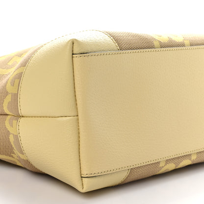 Gucci Monogram Jumbo GG Textured Dollar Calfskin Medium Ophidia Shopping Tote Beige Banana 9 of 10