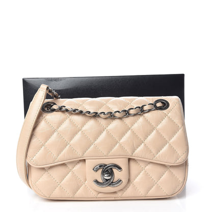 Chanel Aged Calfskin Quilted Small Easy Flap Beige 12 of 12