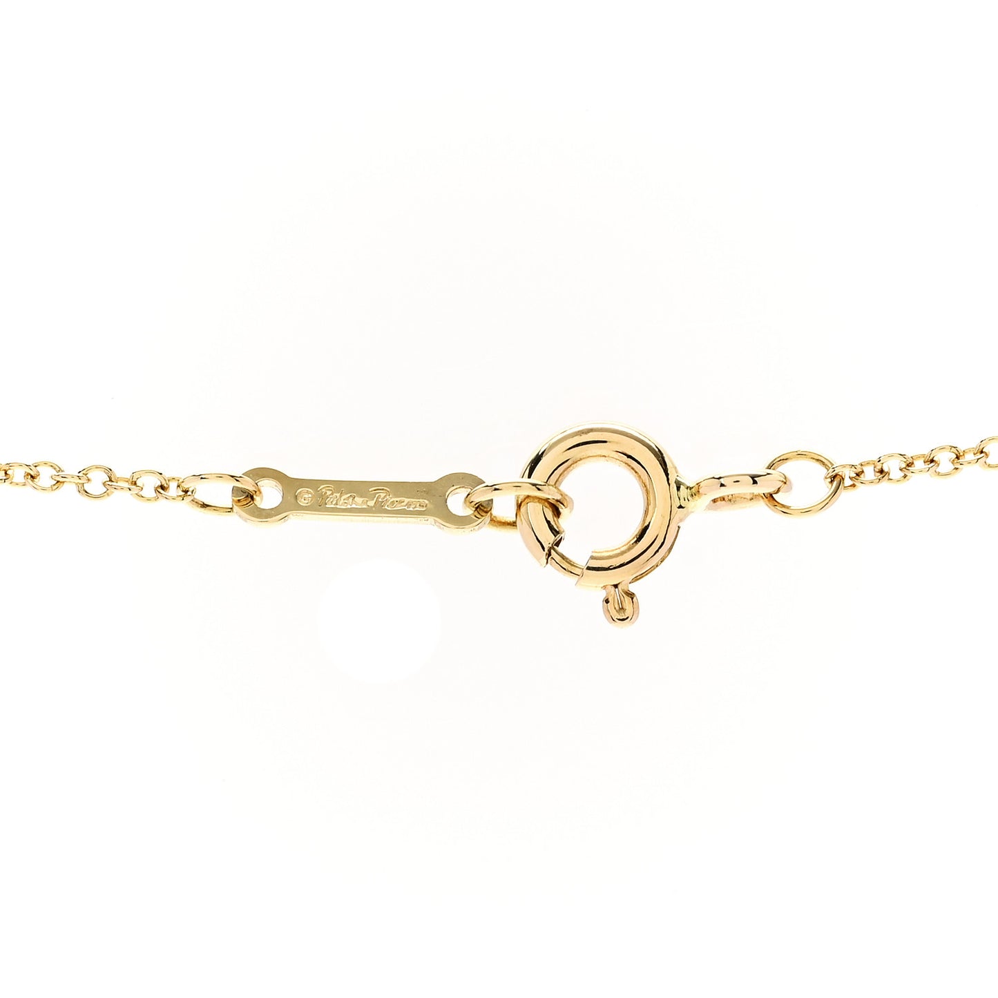 18K Yellow Gold Amethyst Paloma Picasso Olive Leaf Pendant Necklace