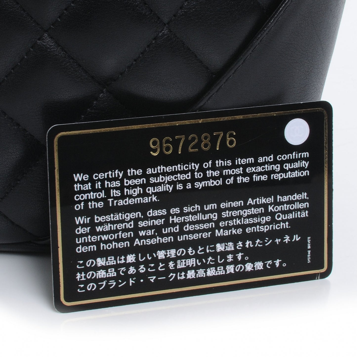 Calfskin Quilted Medium Cambon Black White