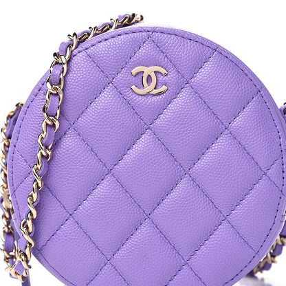 Chanel Caviar Quilted Round Clutch With Chain Purple 9 of 9