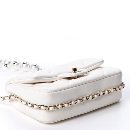 Chanel Lambskin Quilted Mini My Precious Flap White 3 of 9