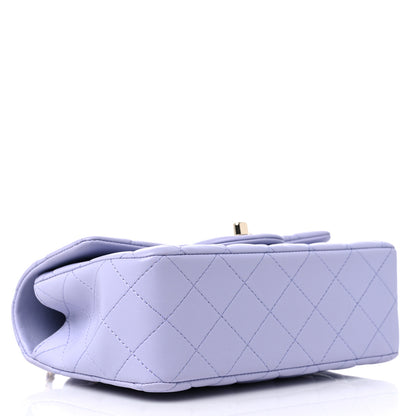 Chanel Lambskin Quilted Mini Top Handle Rectangular Flap Light Purple 4 of 10