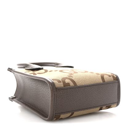 Gucci Monogram Jumbo GG Textured Dollar Calfskin Web Mini Vertical Tote Camel Ebony New Acero 4 of 9