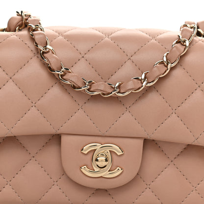 Chanel Lambskin Quilted Mini Rectangular Flap Beige 8 of 9
