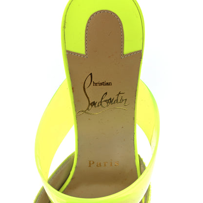 Christian Louboutin Suede PVC Fluo Matt Choc PVC Strass 80 Pumps 37 Sulfure 7 of 7