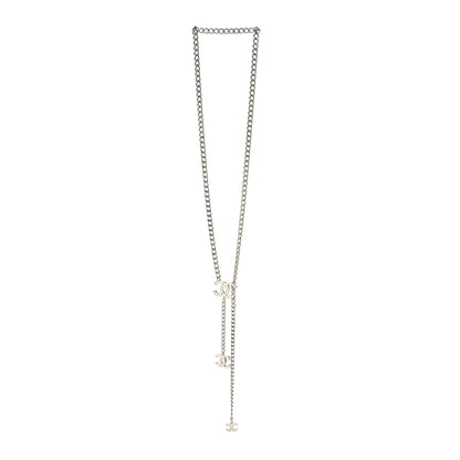 Chanel Metal Enamel CC Adjustable Chain Logo Belt Silver White 2 of 4