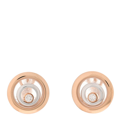 Chopard 18K Rose White Gold Diamond Happy Spirit Earrings 1 of 5