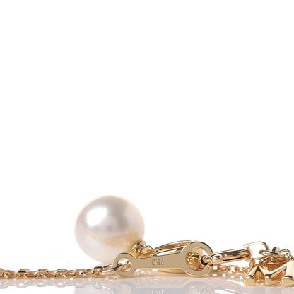 Mikimoto 18K Yellow Gold Akoya Pearl 6.5-7mm Drop Pendant Necklace 7 of 8