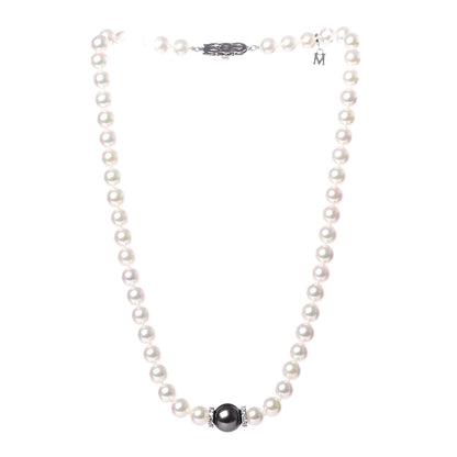 Mikimoto 18K White Gold Diamond 7-11mm Akoya Pearl Black South Sea Pearl Fusion Necklace 3 of 7