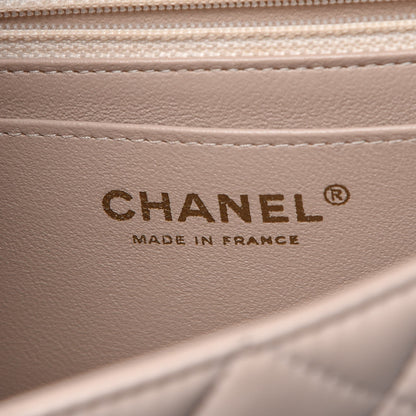 Chanel Lambskin Quilted Mini Rectangular Flap Light Beige 6 of 11