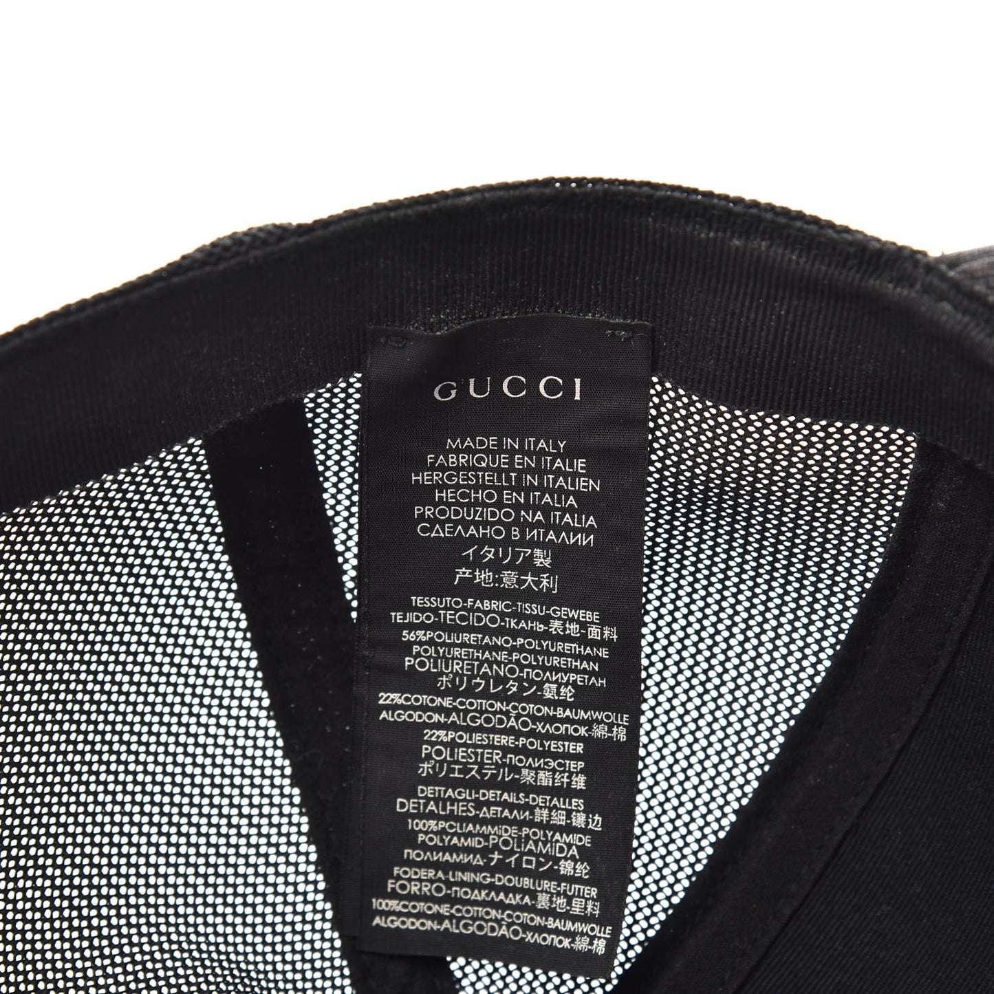GG Supreme Monogram Kingsnake Print Baseball Hat XL 60 Black