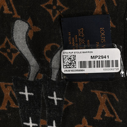 Louis Vuitton Silk Monogram Friends Stole Marron 4 of 7