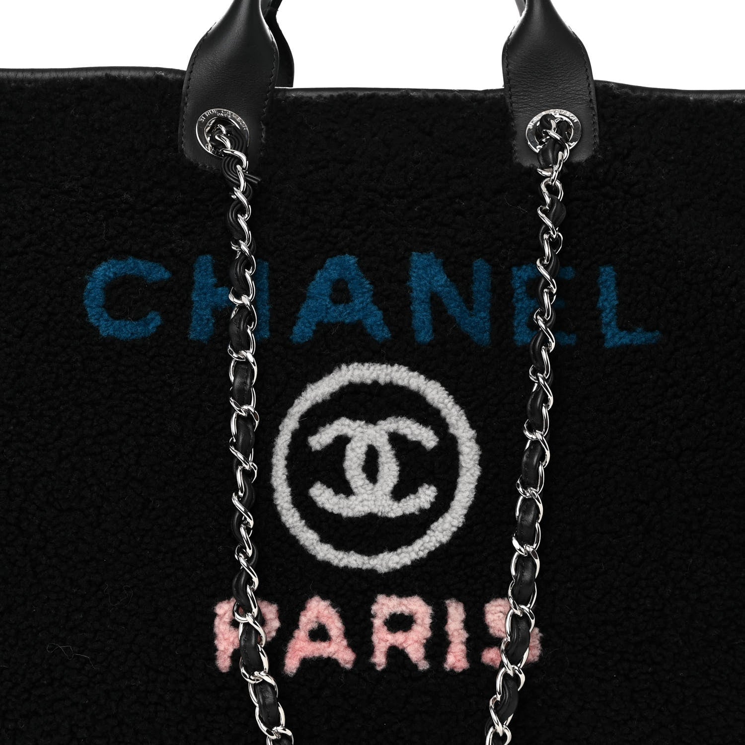 Chanel Shearling Extra Large Deauville Tote Black 8 of 10
