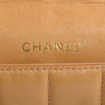 Chanel Lambskin East West Chocolate Bar Flap Beige 7 of 9