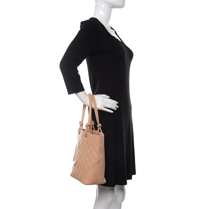 Chanel Calfskin Quilted Medium Cambon Tote Beige 2 of 12