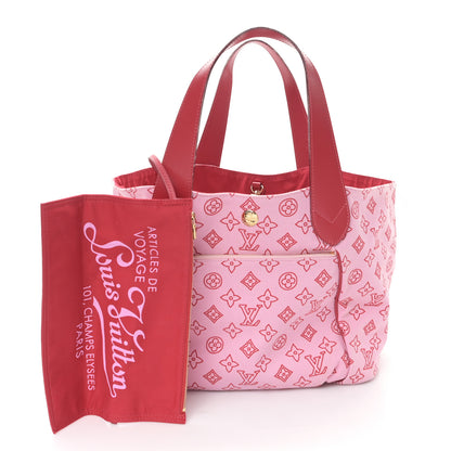 Louis Vuitton Canvas Cabas Ipanema PM Pink 5 of 11
