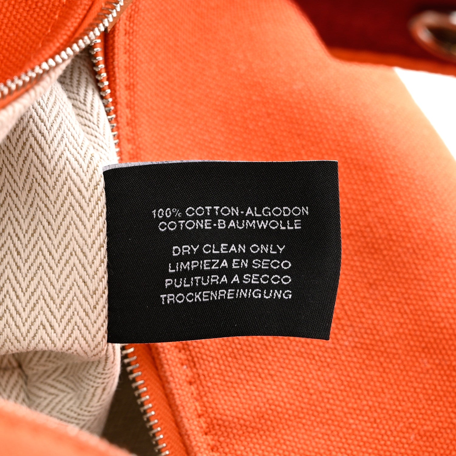 Hermes Canvas Large Bride-A-Brac Pouch Orange Feu Burgundy 8 of 12