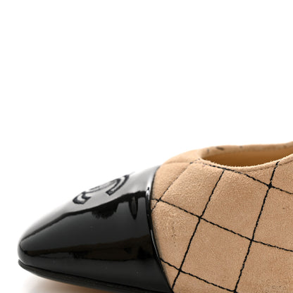 Chanel Suede Kidskin Patent Quilted CC Cap Toe Pumps 39 Beige Black 11 of 11