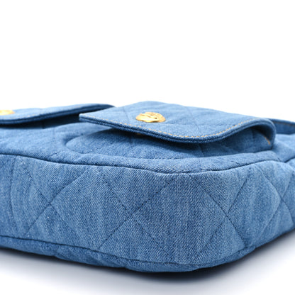 Chanel Denim Quilted Small Supple Twins Hobo Bag Blue 10 of 11