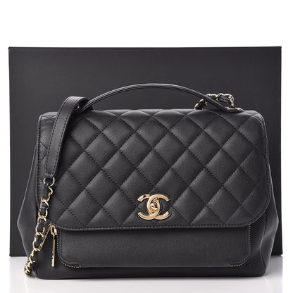 Chanel Caviar Quilted Large Business Affinity Flap Black 11 of 11