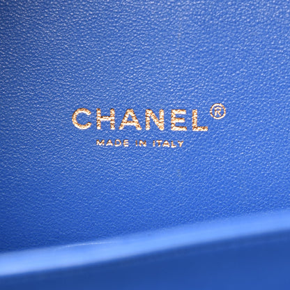 Chanel Lambskin Quilted Maxi Double Flap Blue 7 of 8