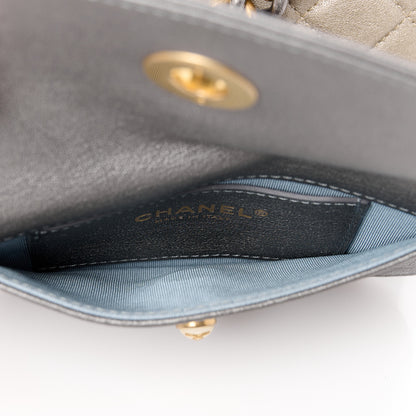 Chanel Lambskin Quilted Private Affair Camellia Flap Pale Gold Silver Dark Gold 10 of 15