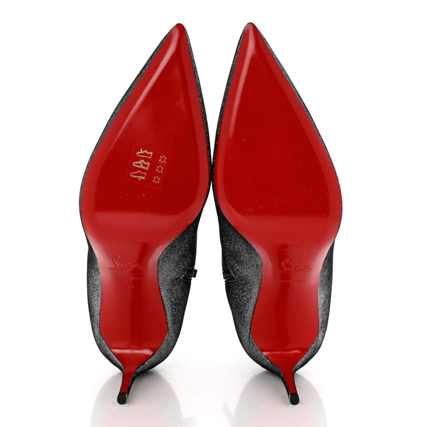 Christian Louboutin Glitter So Kate Booty 85 Disco Queen Ankle Boots 41 Silver Multicolor 5 of 8
