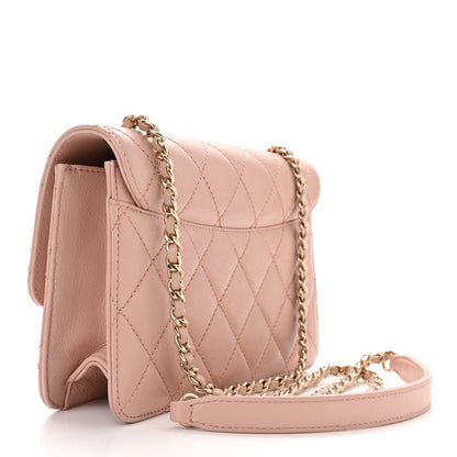 Chanel Sheepskin Quilted Mini Beauty Lock Flap Pink 2 of 9