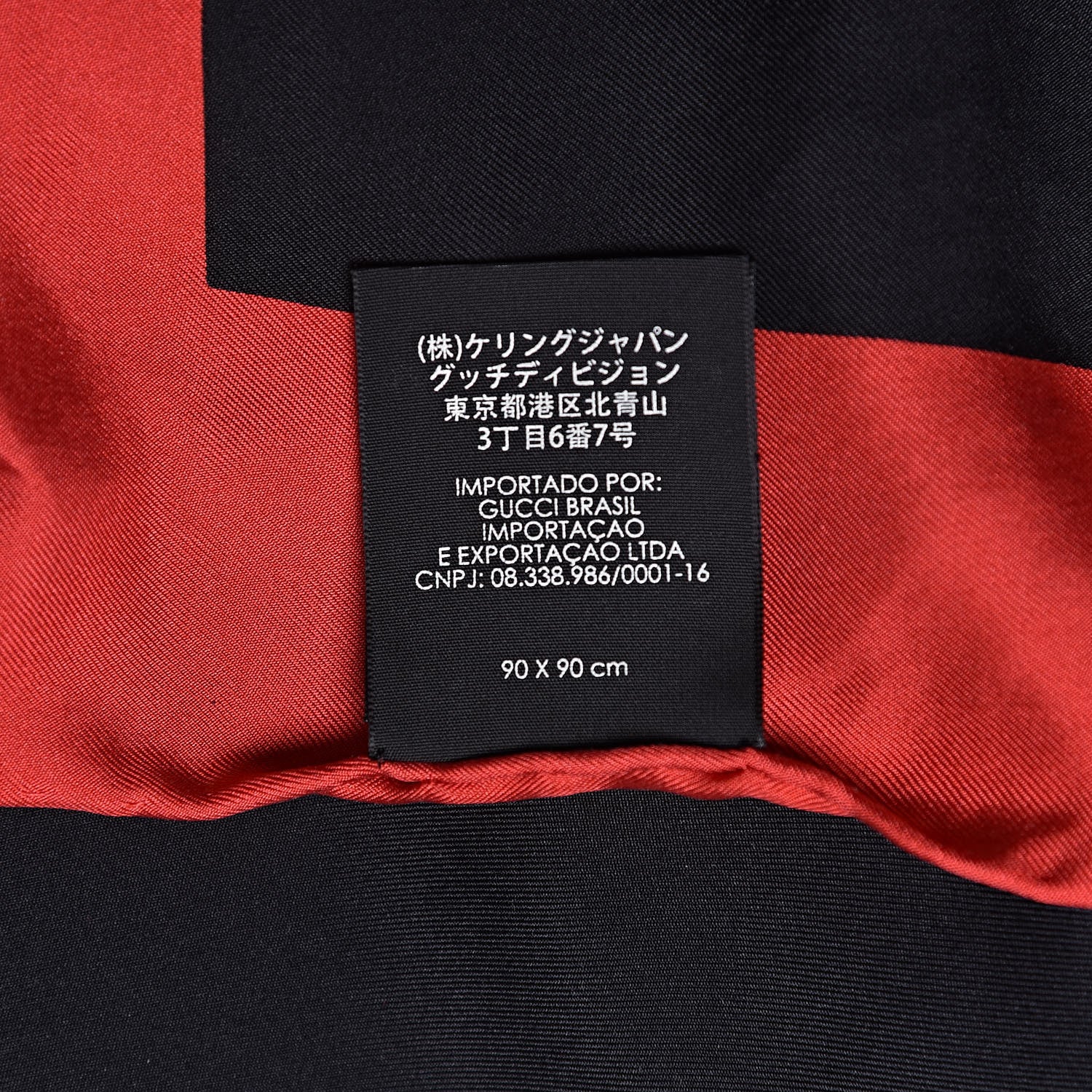 Gucci Silk Coco Capitan Logo Scarf Black 3 of 5