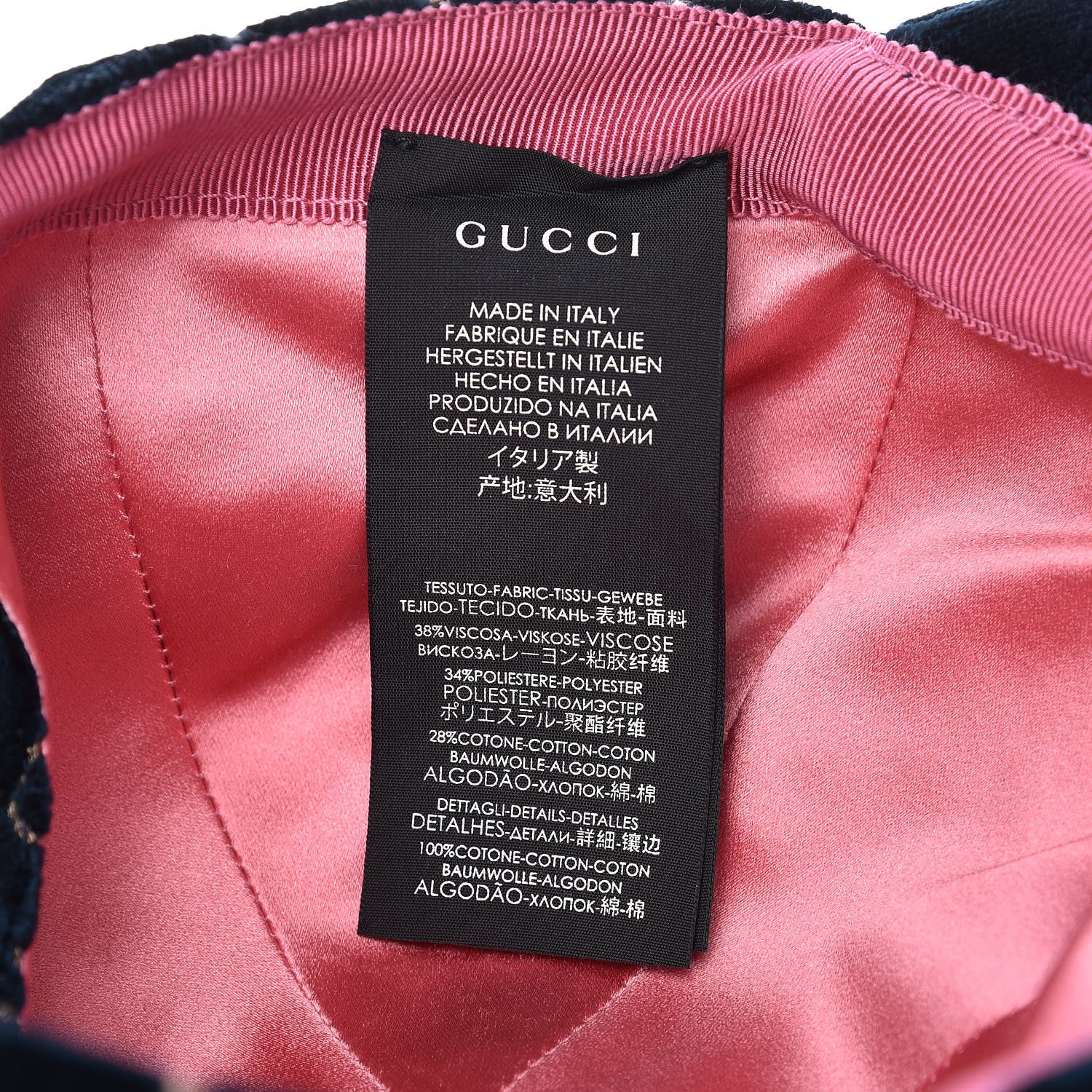Gucci Velvet GG Monogram Baseball Hat S Blue 7 of 8