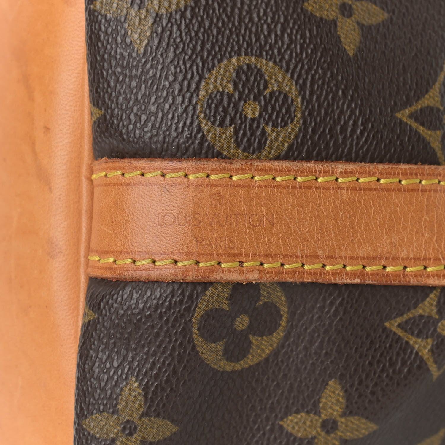 Louis Vuitton Monogram Petit Noe 17 of 18