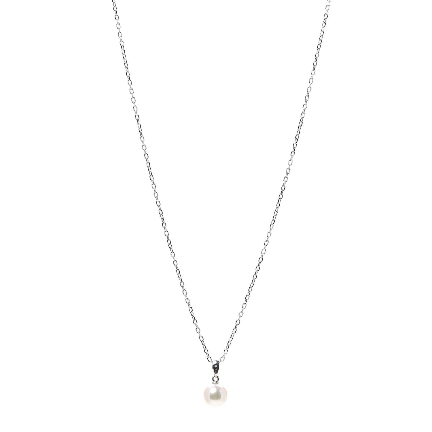 Mikimoto 18K White Gold Akoya Pearl 8mm Pendant Necklace 1 of 5