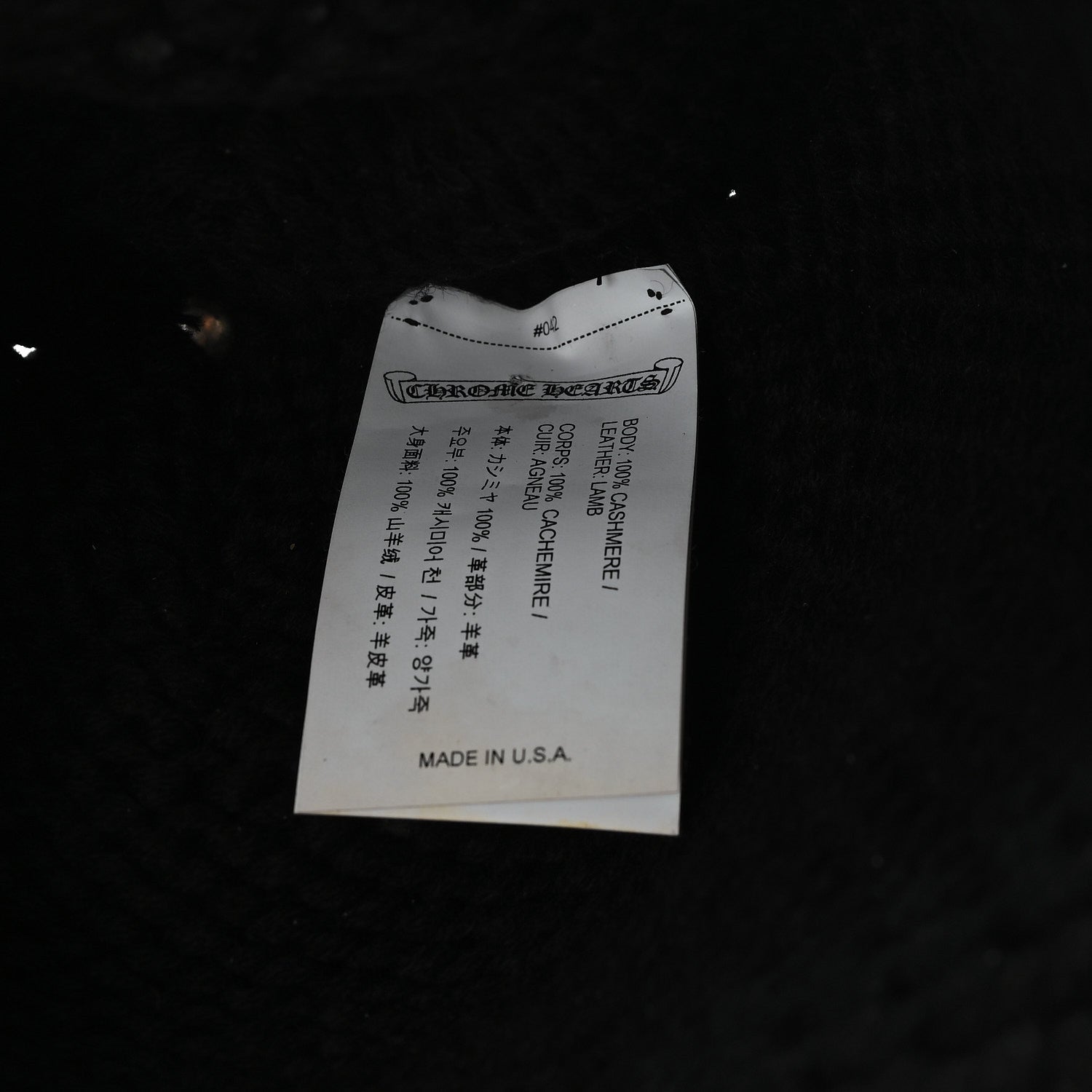 Chrome Hearts Cashmere Single Cross Beanie Black 5 of 5