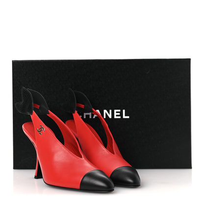 Chanel Lambskin Slingback Pumps 40.5 Black White 11 of 11