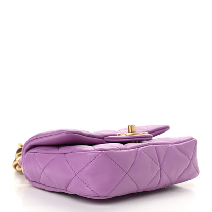 Chanel Lambskin Quilted Mini Funky Town Flap Purple 4 of 11