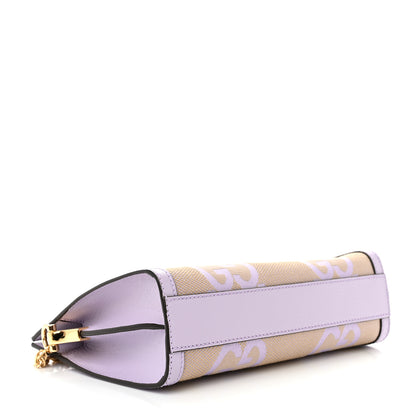 Gucci Monogram Jumbo GG Textured Dollar Calfskin Small Ophidia Chain Shoulder Bag Beige Lapis 4 of 12