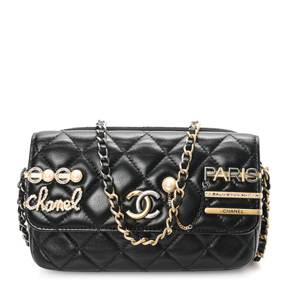 Chanel Lambskin Quilted Coco Clips Single Flap Black 1 of 11