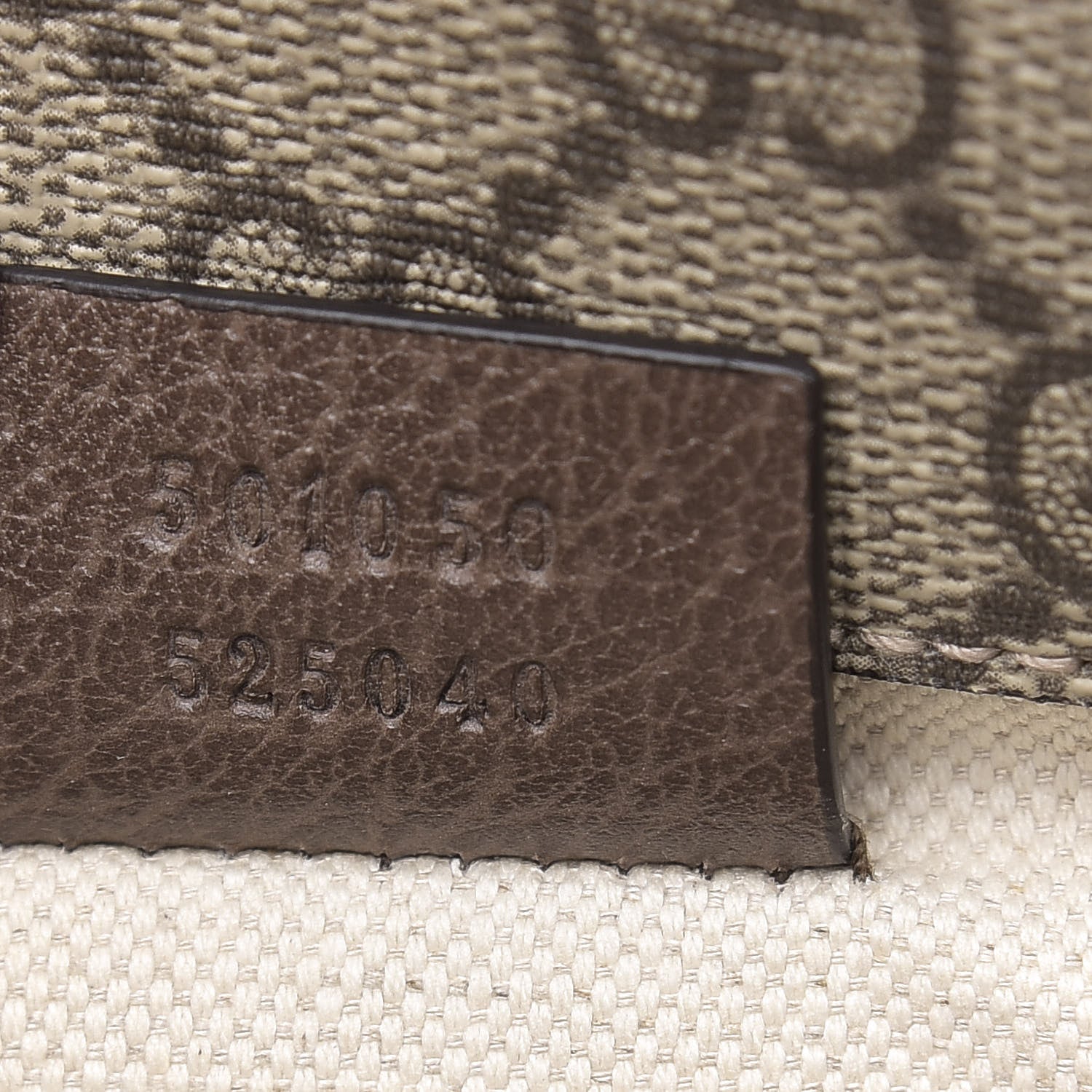 Gucci GG Supreme Monogram Web Small Neo Vintage Double Flap Messenger Bag Beige New Acero 8 of 13