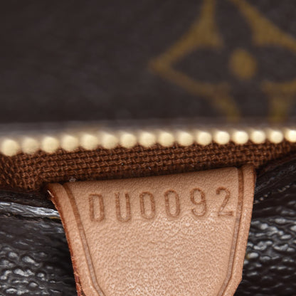 Louis Vuitton Monogram Cabas Piano 7 of 7