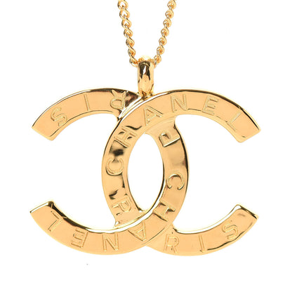Chanel Metal CC Paris Button Necklace Gold 4 of 6