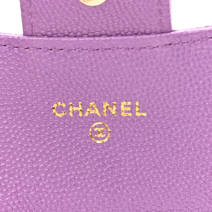 Chanel Caviar Quilted Flap Card Holder Wallet Purple 7 of 10