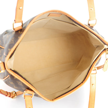 Louis Vuitton Monogram Estrela GM 5 of 9