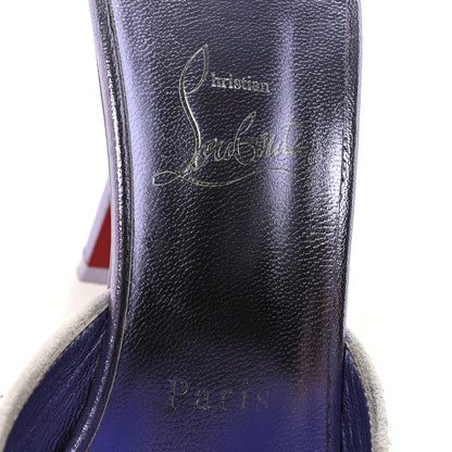 Christian Louboutin Suede Crystal Strass Me Dolly 100 Sandals 40 Lilac 8 of 9