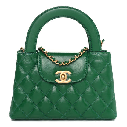 Chanel Shiny Aged Calfskin Quilted Nano Kelly Shopper Green 1 of 11