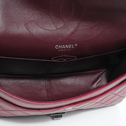 Chanel Aged Calfskin Quilted 2.55 Reissue 227 Flap Red 7 of 8