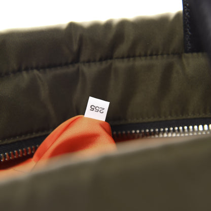 Prada Tessuto Nylon Pocket Cargo Tote Mimetico 10 of 11