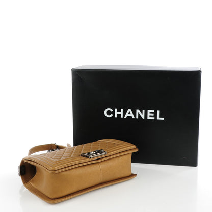 Chanel Metallic Calfskin Quilted Medium Boy Flap Dark Gold 5 of 17