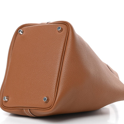 Hermes Taurillon Clemence Picotin Lock 18 PM Gold 10 of 10